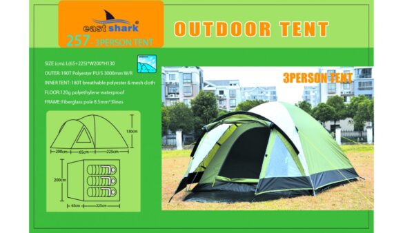 Палатка ES 257 (ES 88) - 3 person tent