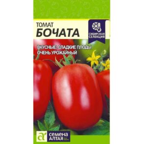 Томат Бочата 0,05 гр.