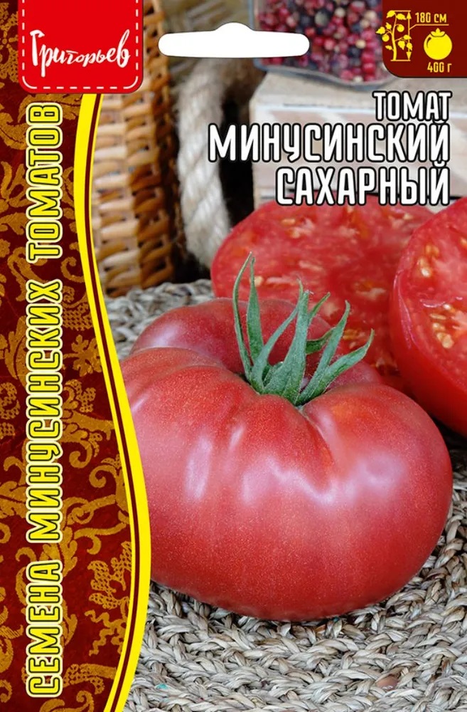 Томат Минусинский Сахарный 10 шт