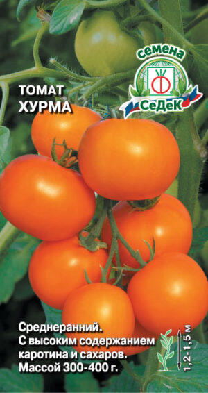 Томат Хурма 0,1г